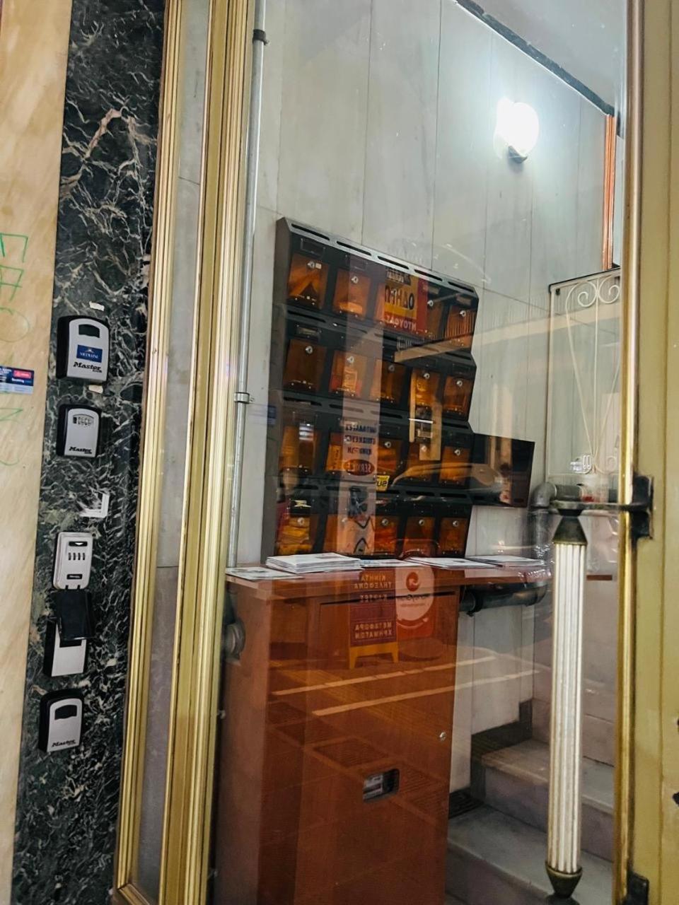 Medluxe Comfort Apartment Athen Eksteriør bilde
